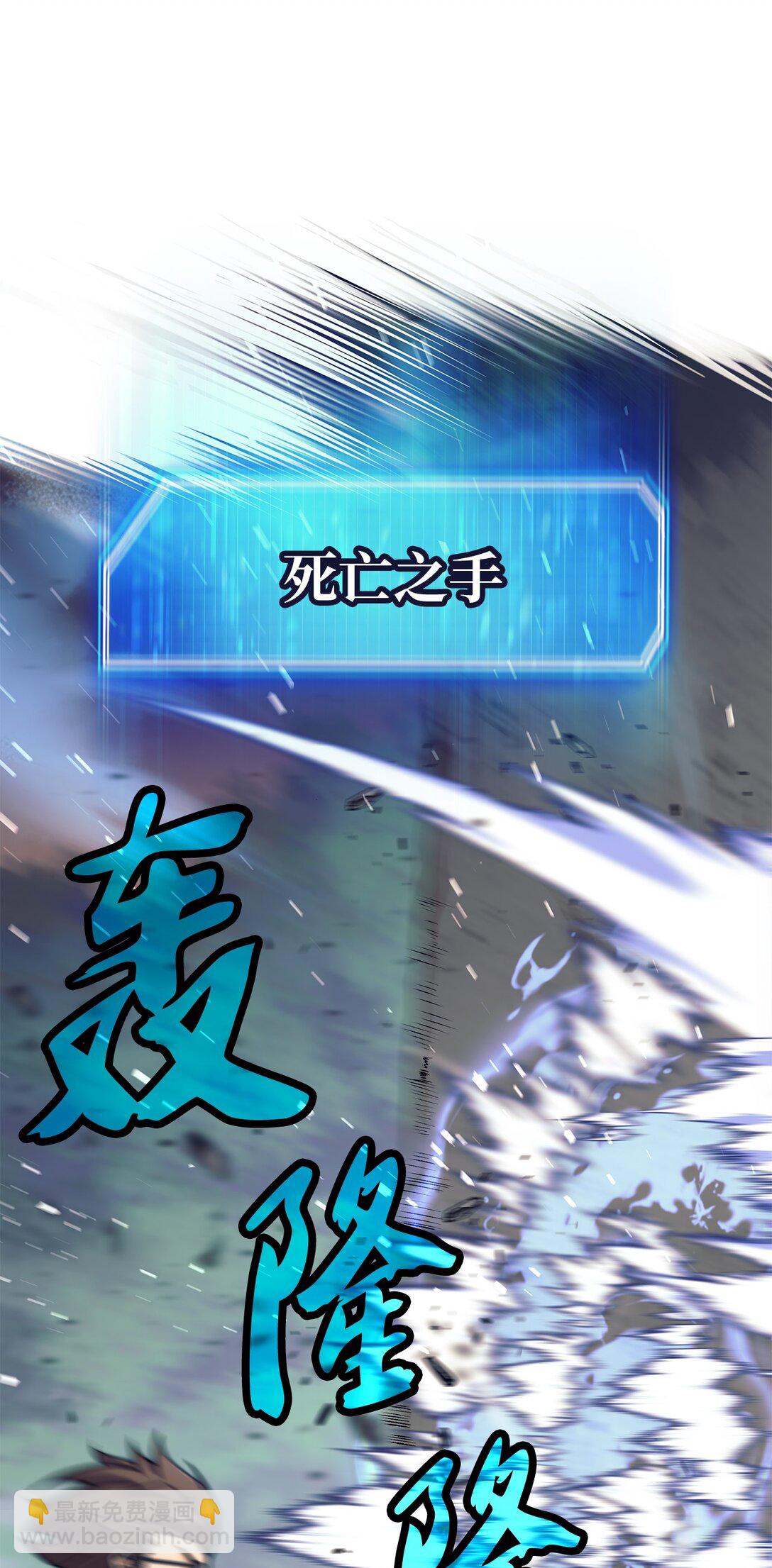 013 劫狱(1/2)-第13话