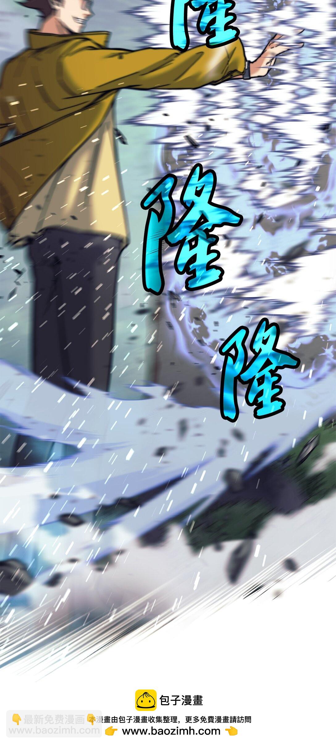 013 劫狱(1/2)-第13话