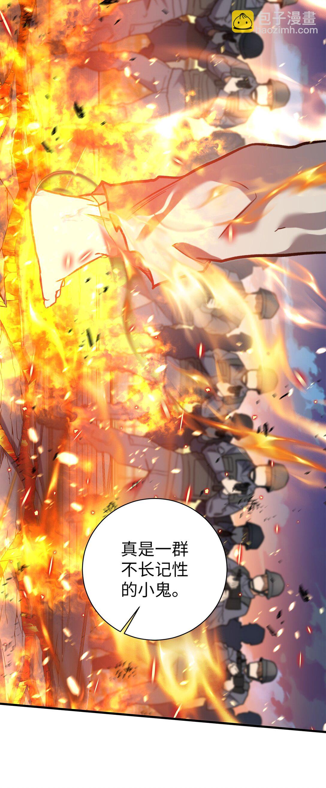 015 学生vs教官(1/3)-第15话