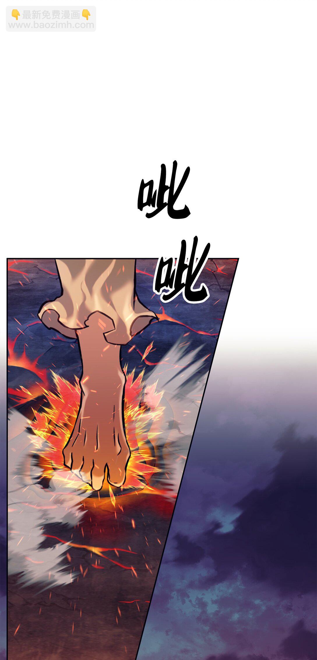 015 学生vs教官(1/3)-第15话