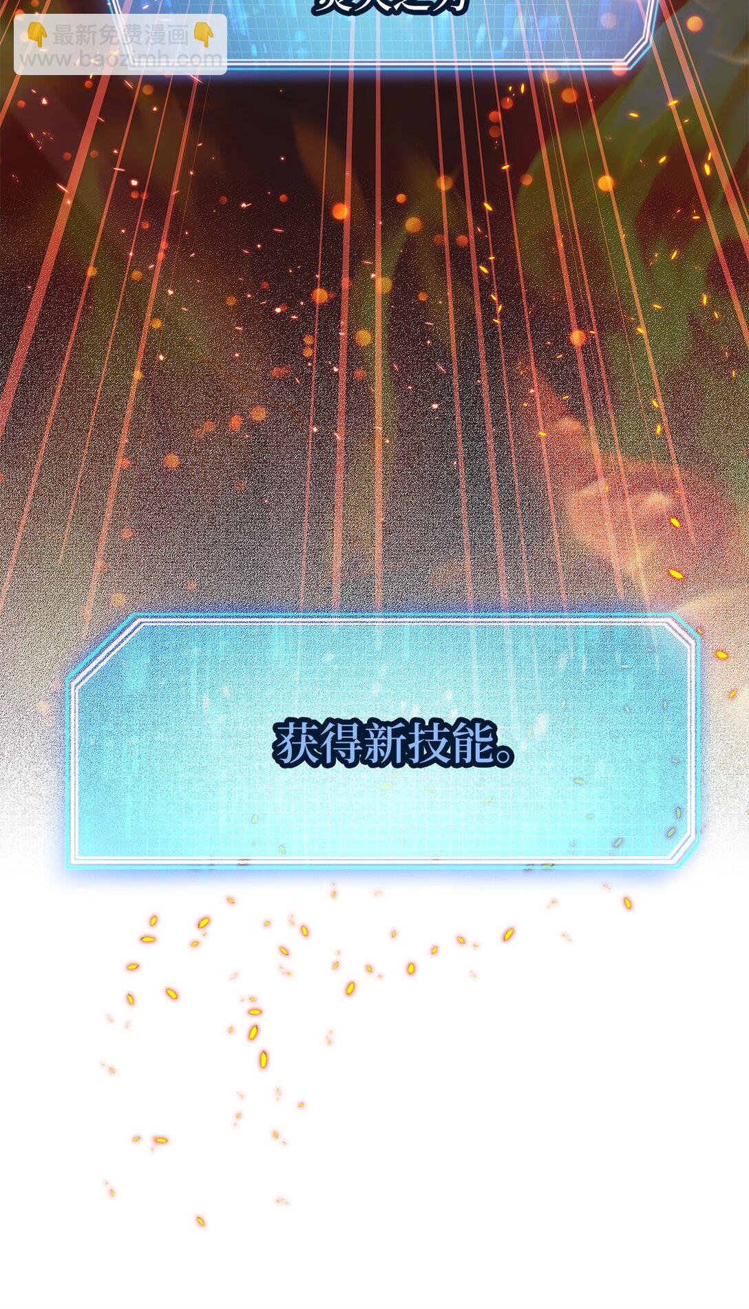 015 学生vs教官(1/3)-第15话