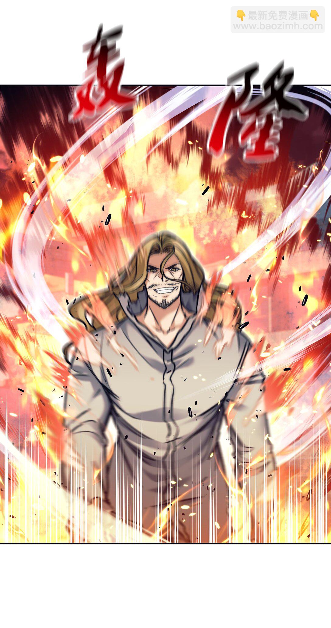 015 学生vs教官(1/3)-第15话