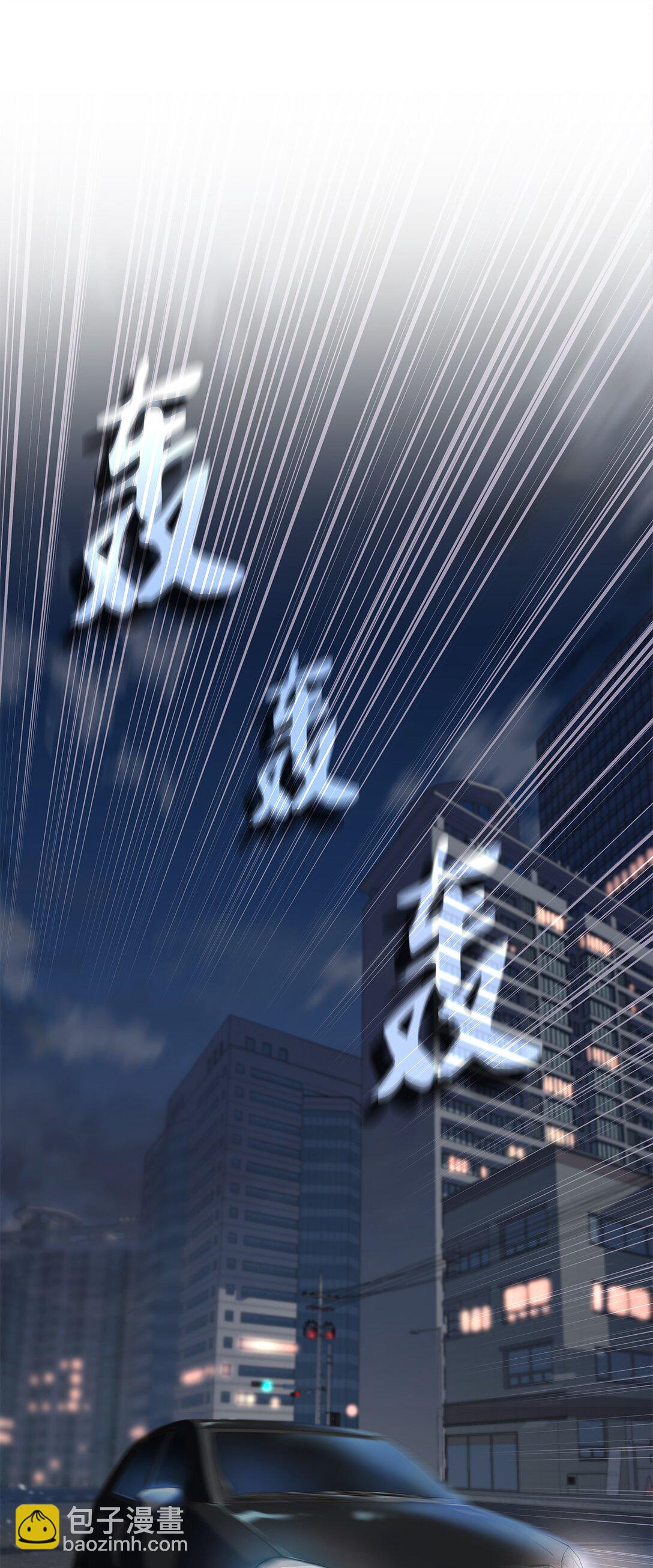 015 学生vs教官(1/3)-第15话