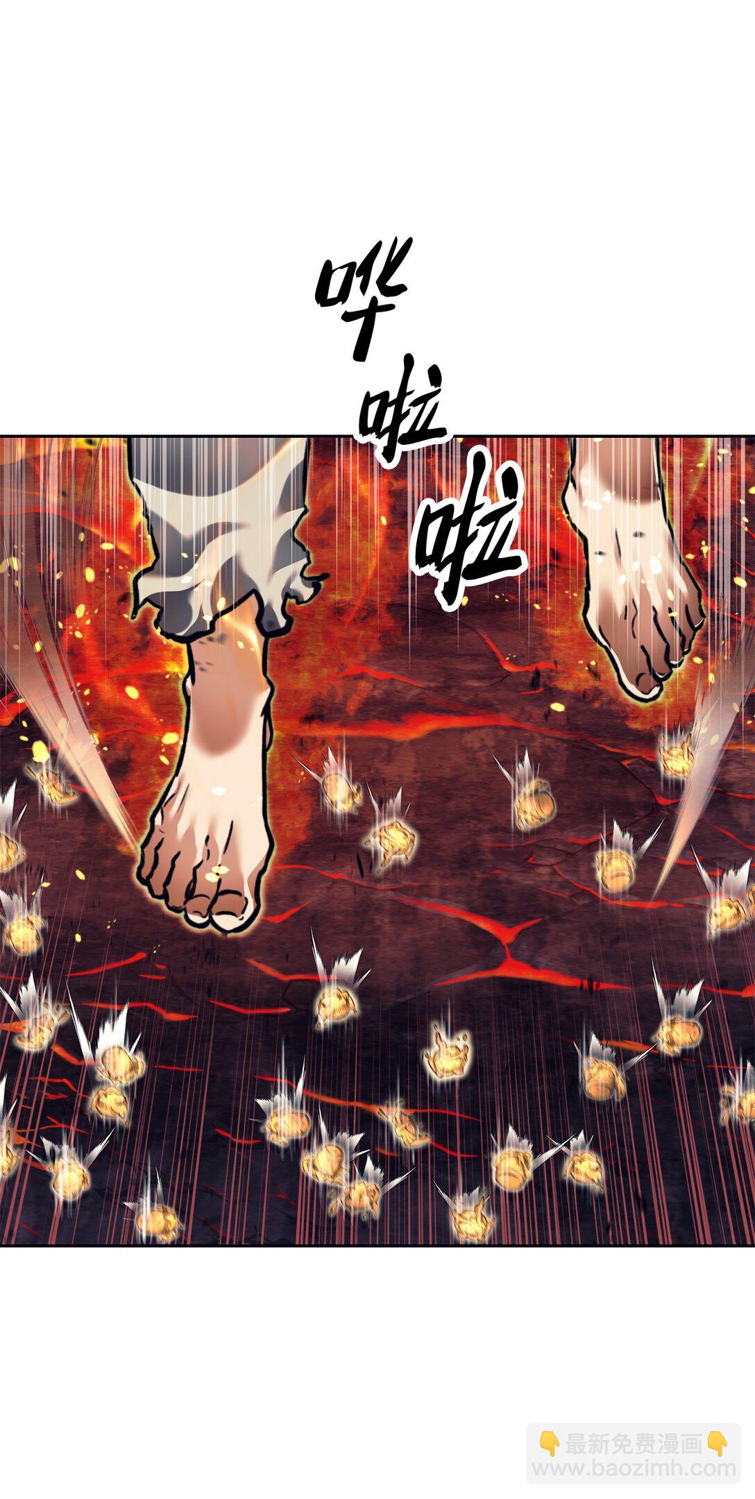 015 学生vs教官(1/3)-第15话