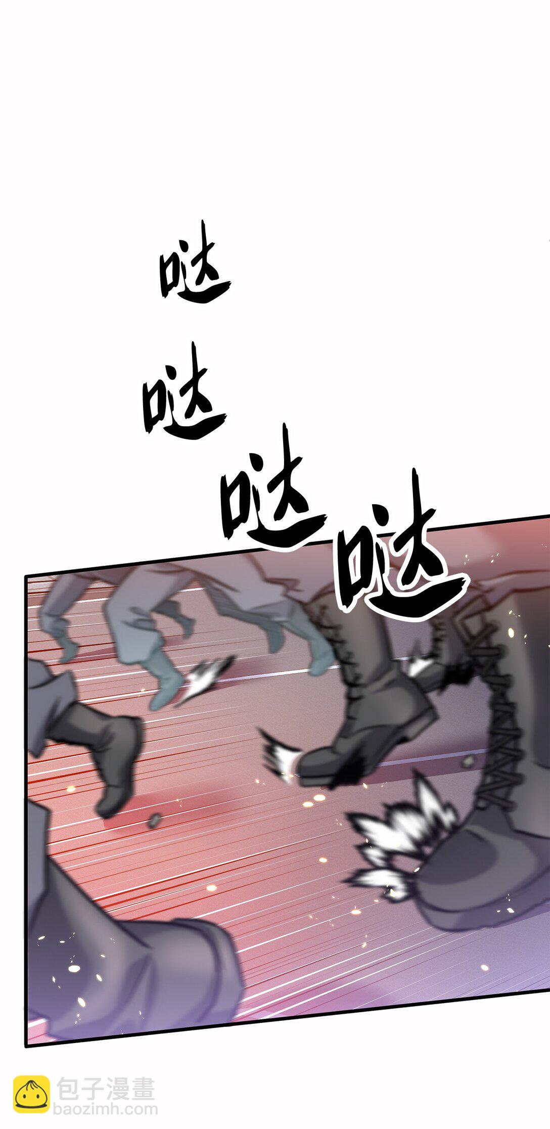 015 学生vs教官(1/3)-第15话