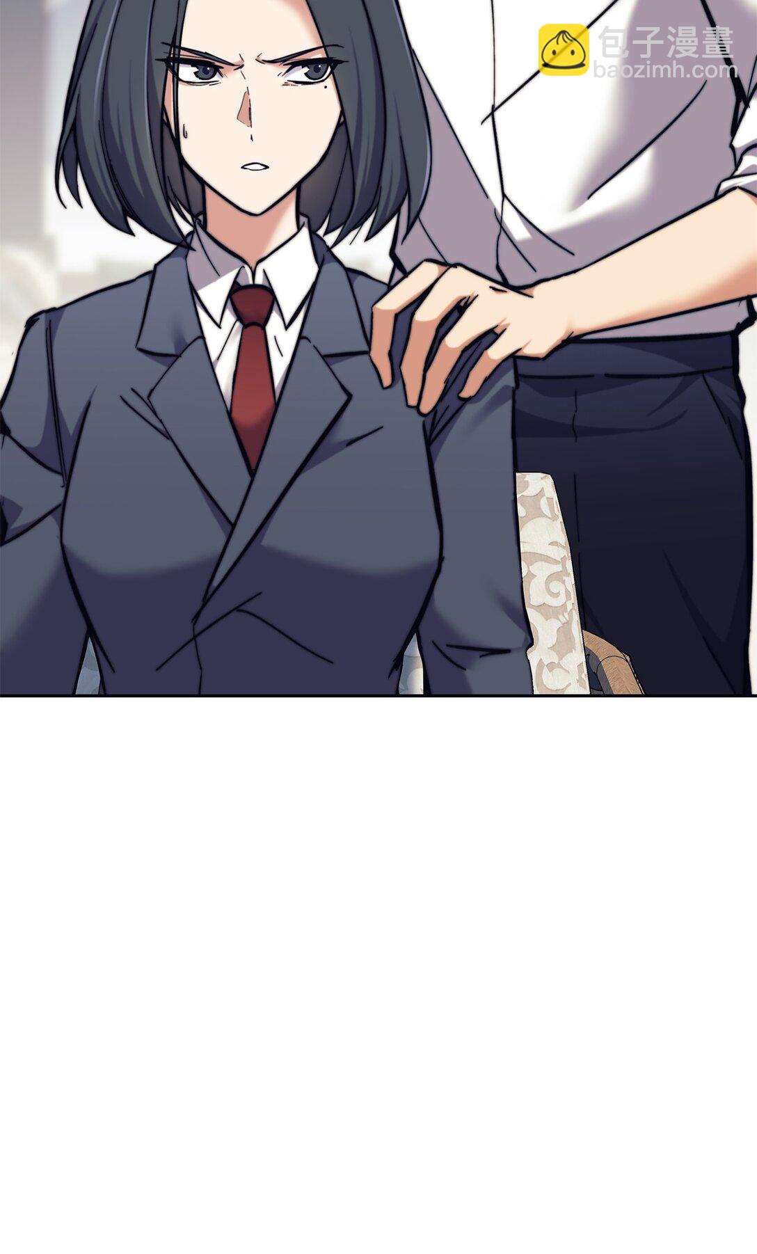 017 新星(1/2)-第17话