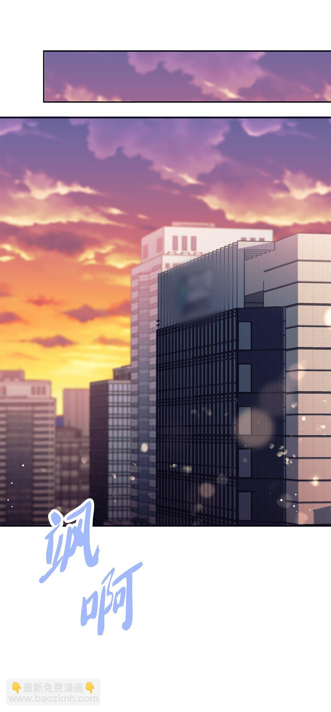 017 新星(1/2)-第17话