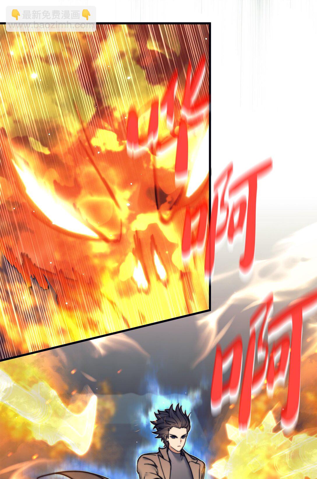 019 炽热炎剑(1/2)-第19话