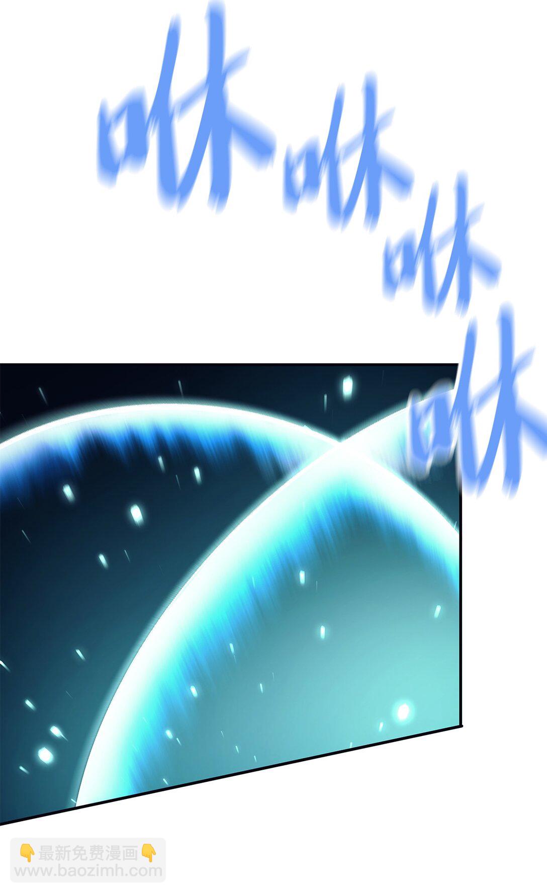 019 炽热炎剑(1/2)-第19话