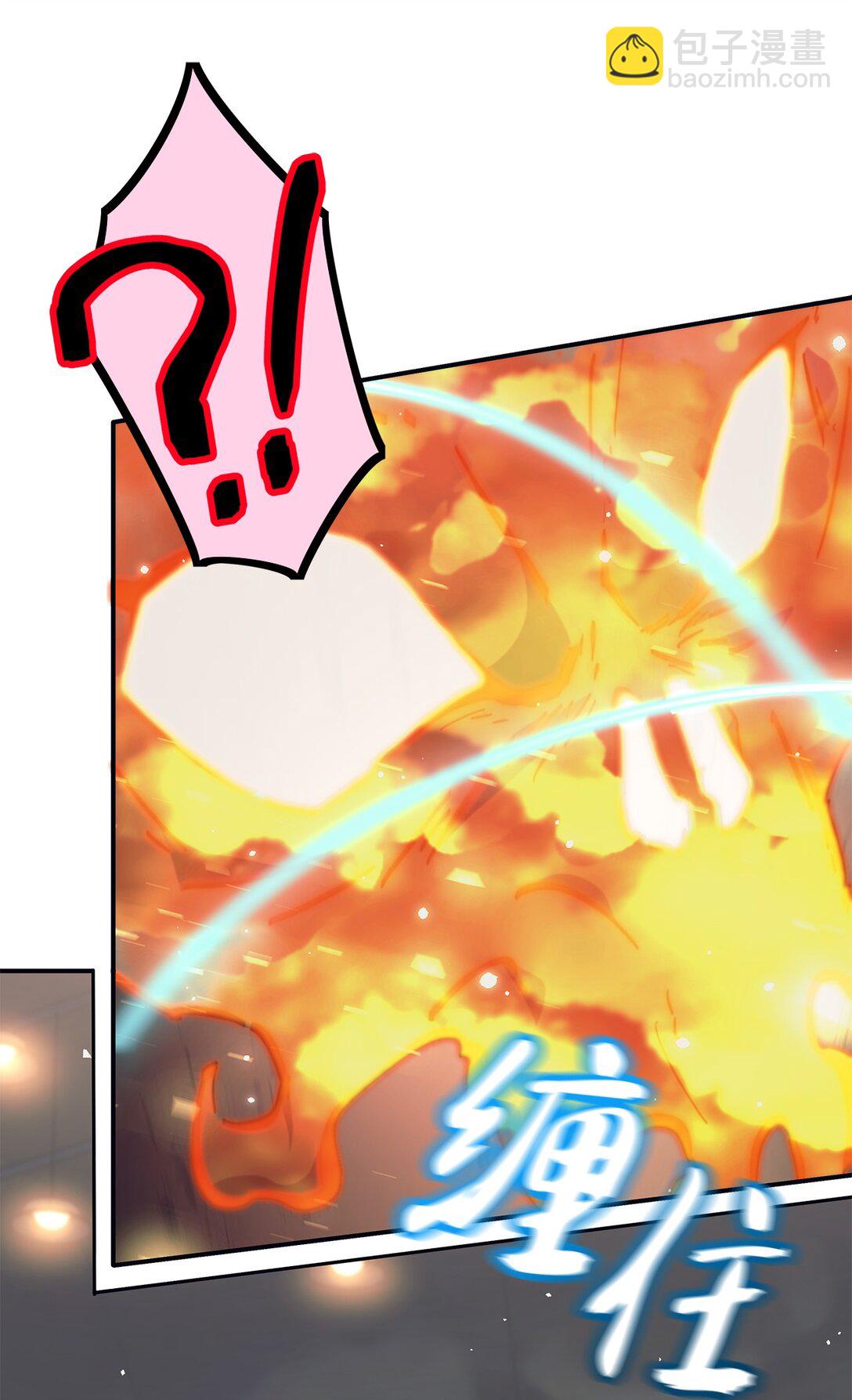 019 炽热炎剑(1/2)-第19话