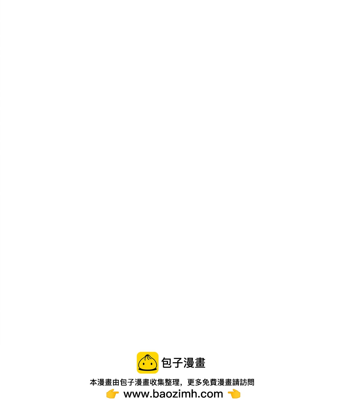 019 炽热炎剑(1/2)-第19话