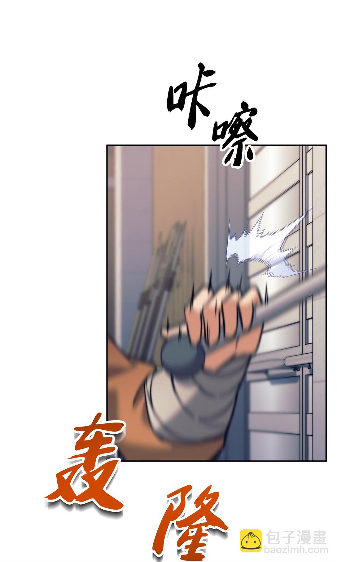 019 炽热炎剑(1/2)-第19话