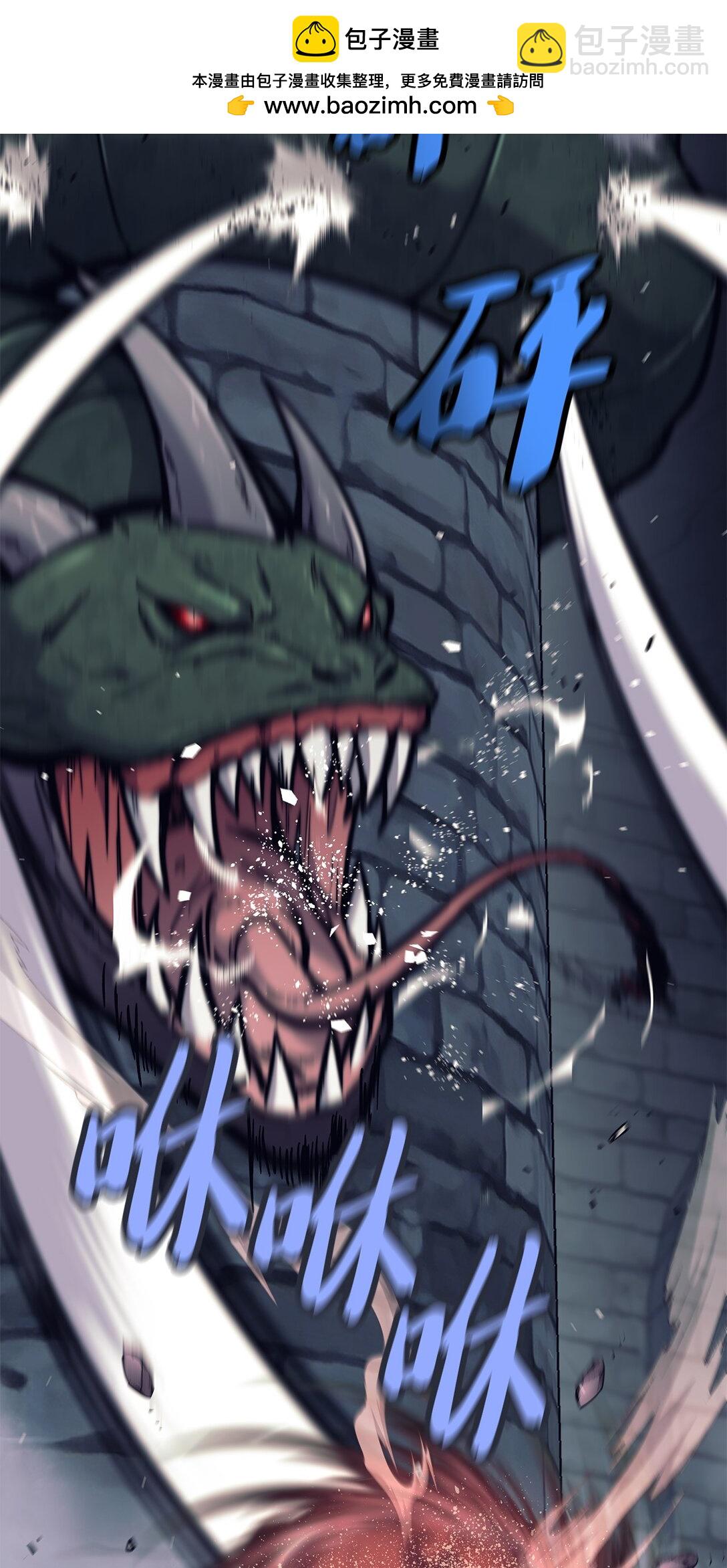 021 致命的错误(1/3)-第21话