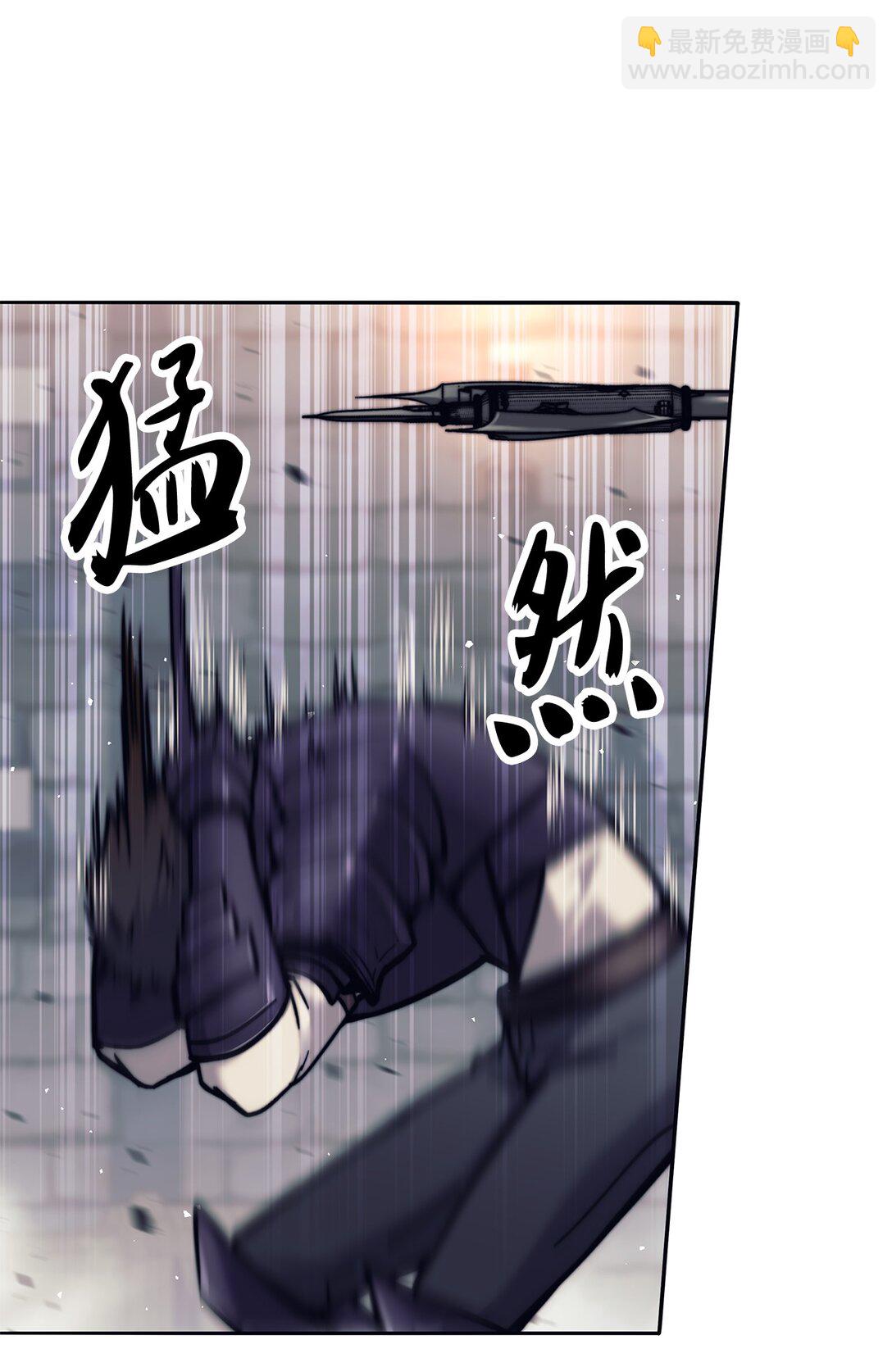 021 致命的错误(1/3)-第21话