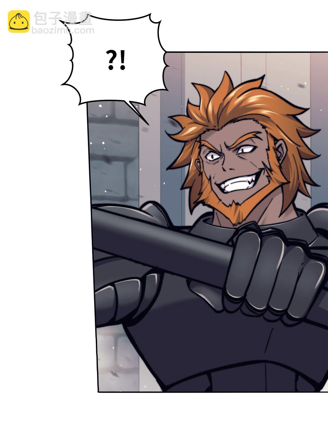 021 致命的错误(1/3)-第21话