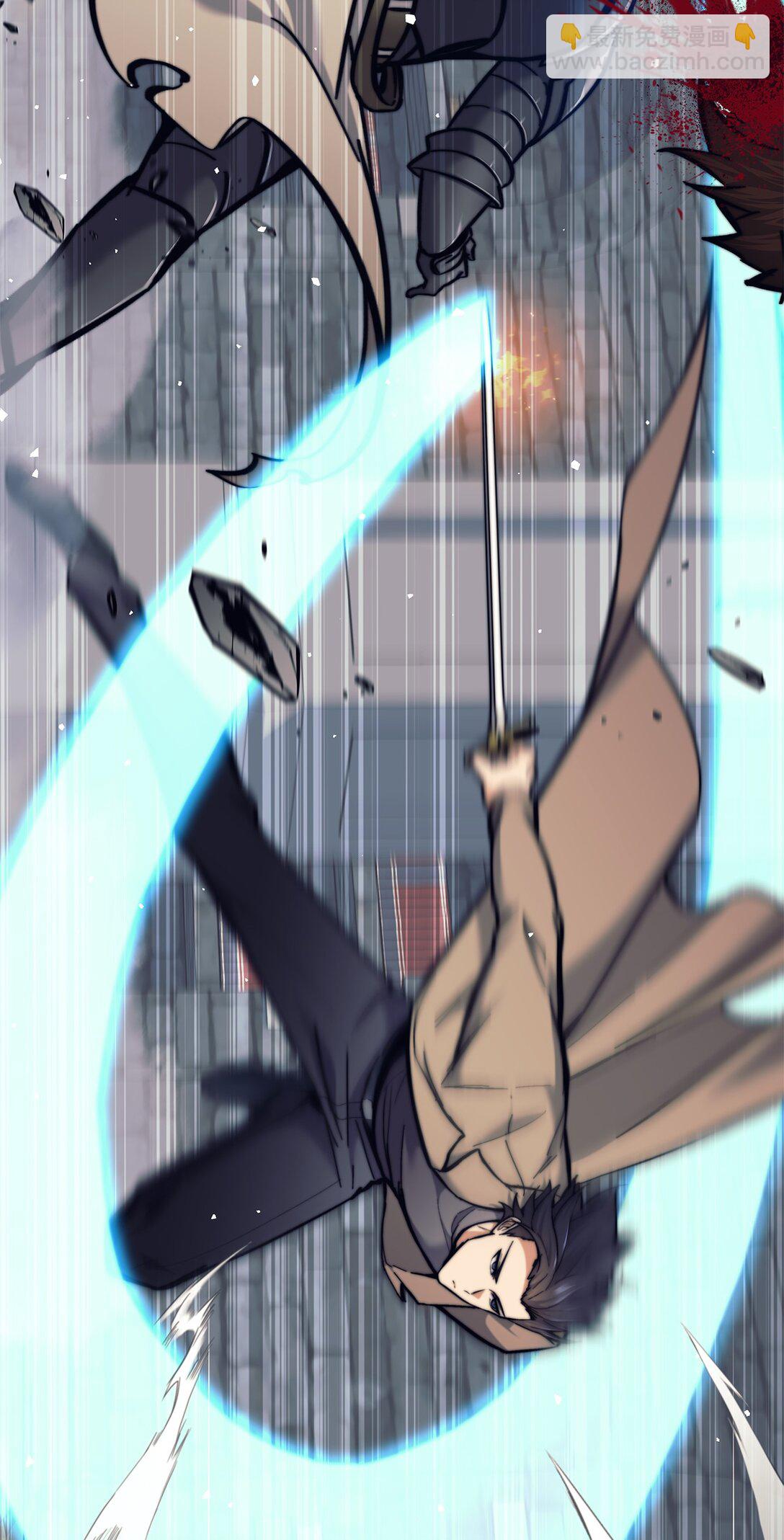 021 致命的错误(1/3)-第21话