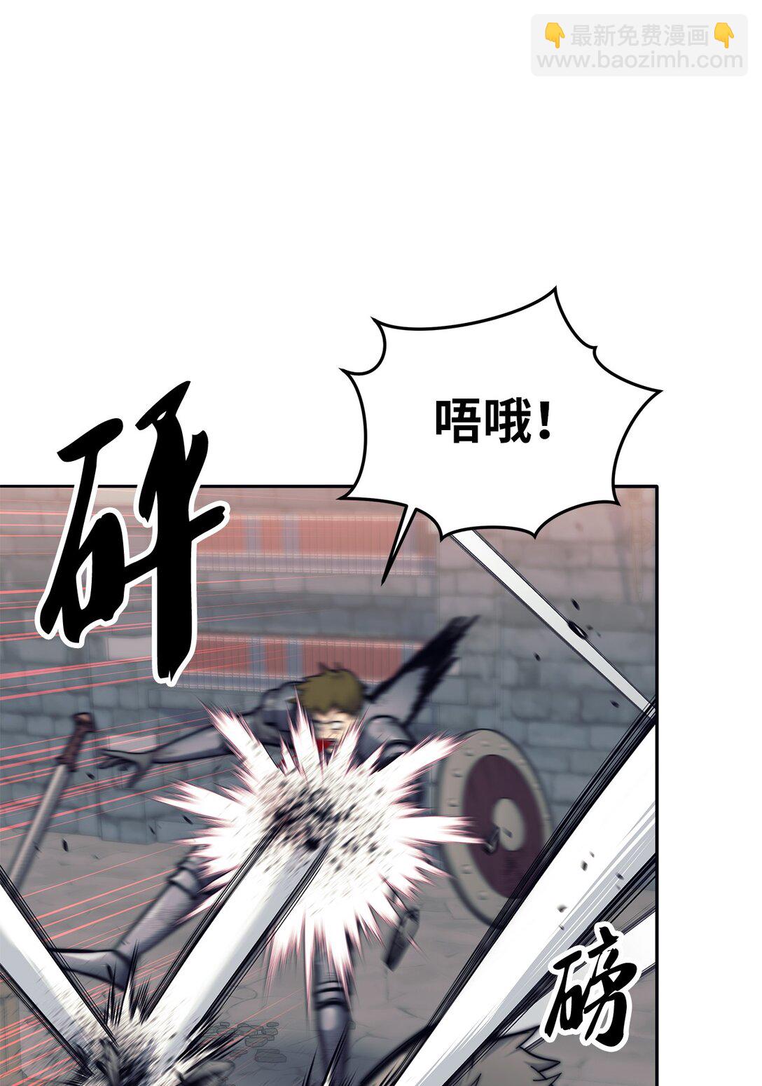 021 致命的错误(1/3)-第21话