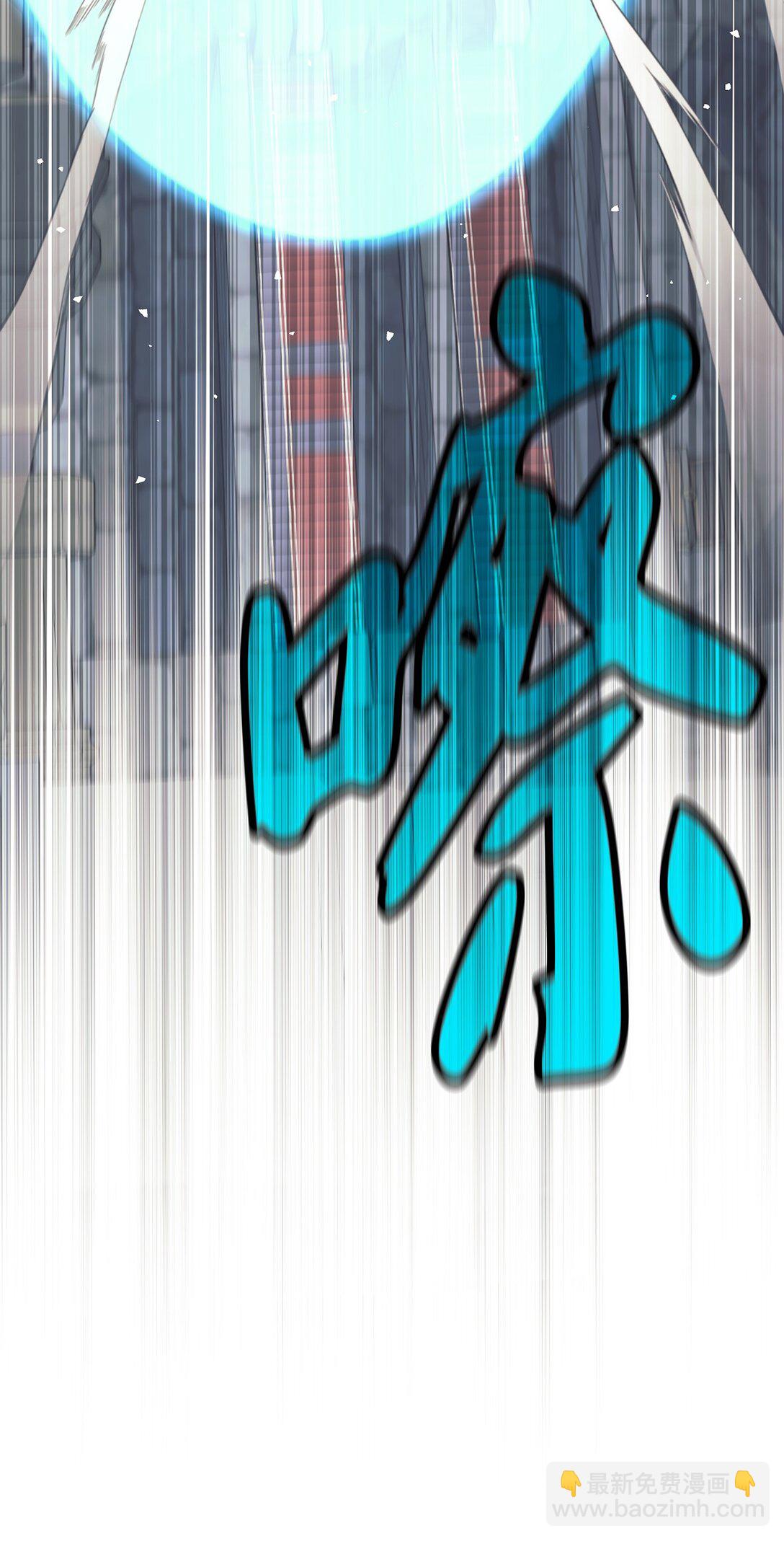 021 致命的错误(1/3)-第21话