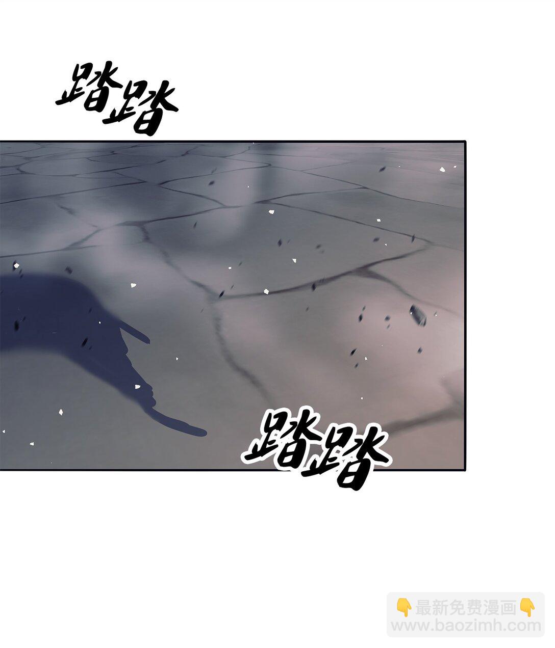 021 致命的错误(1/3)-第21话