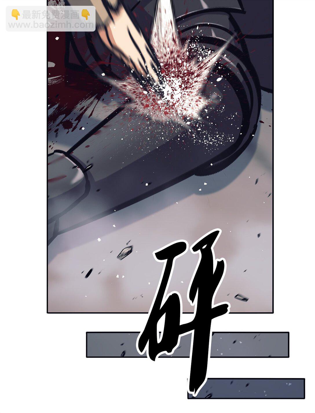 021 致命的错误(1/3)-第21话