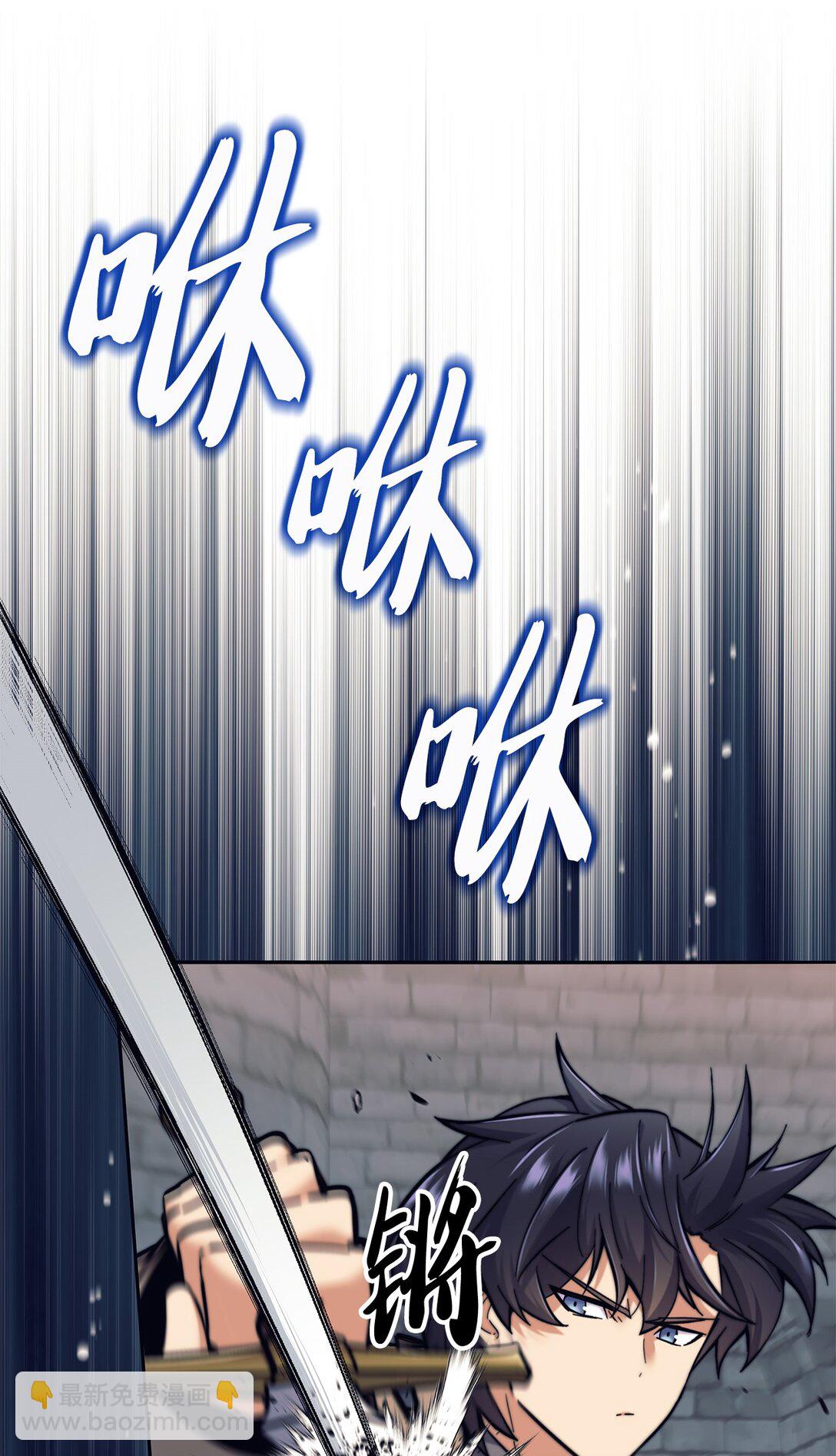 021 致命的错误(1/3)-第21话