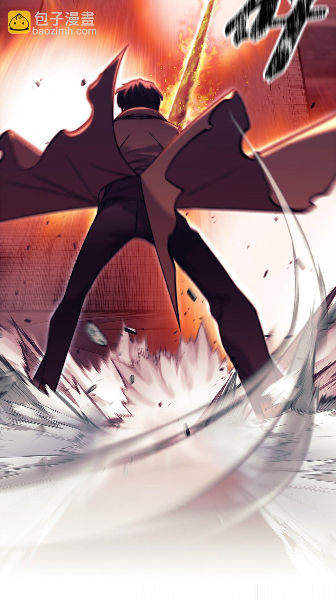 023 光速打脸(1/3)-第23话