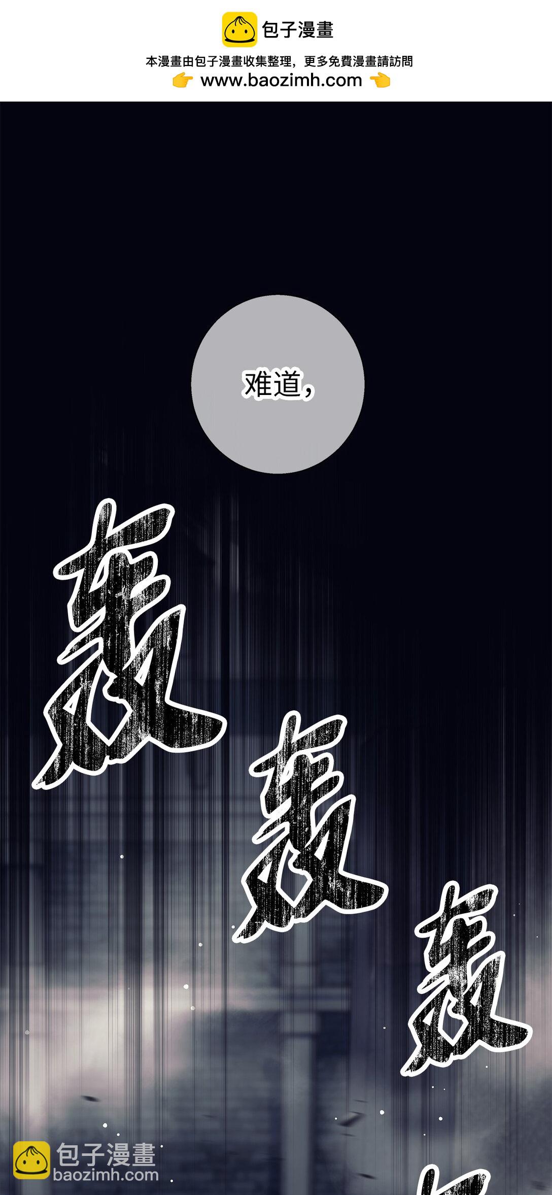 023 光速打脸(1/3)-第23话