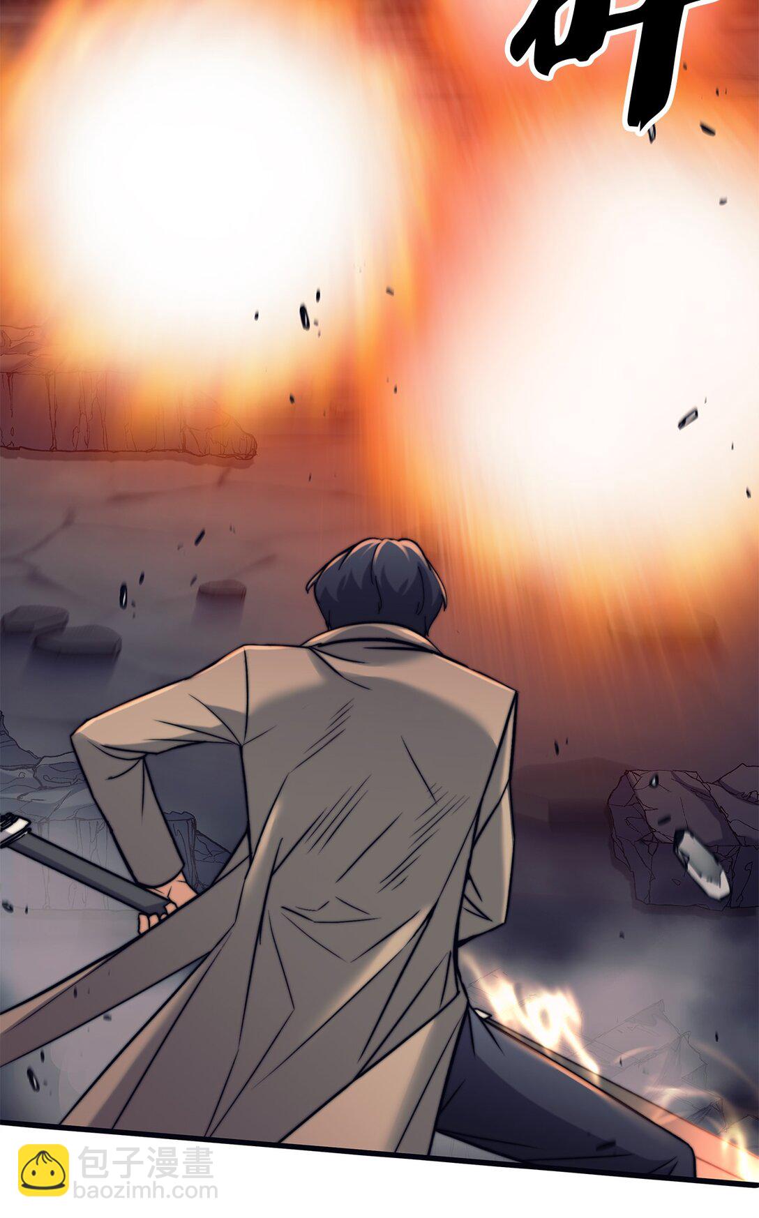 023 光速打脸(1/3)-第23话