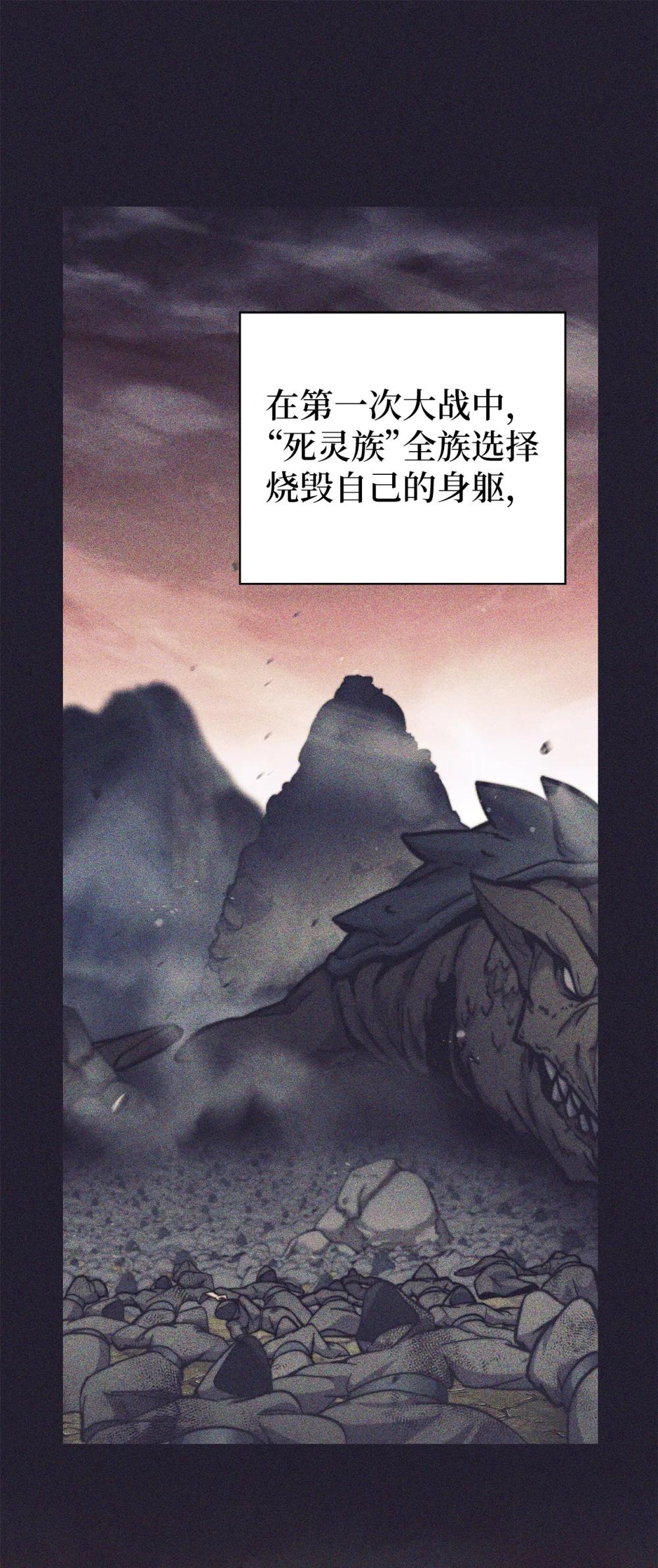 025 平稳推进(1/2)-第25话