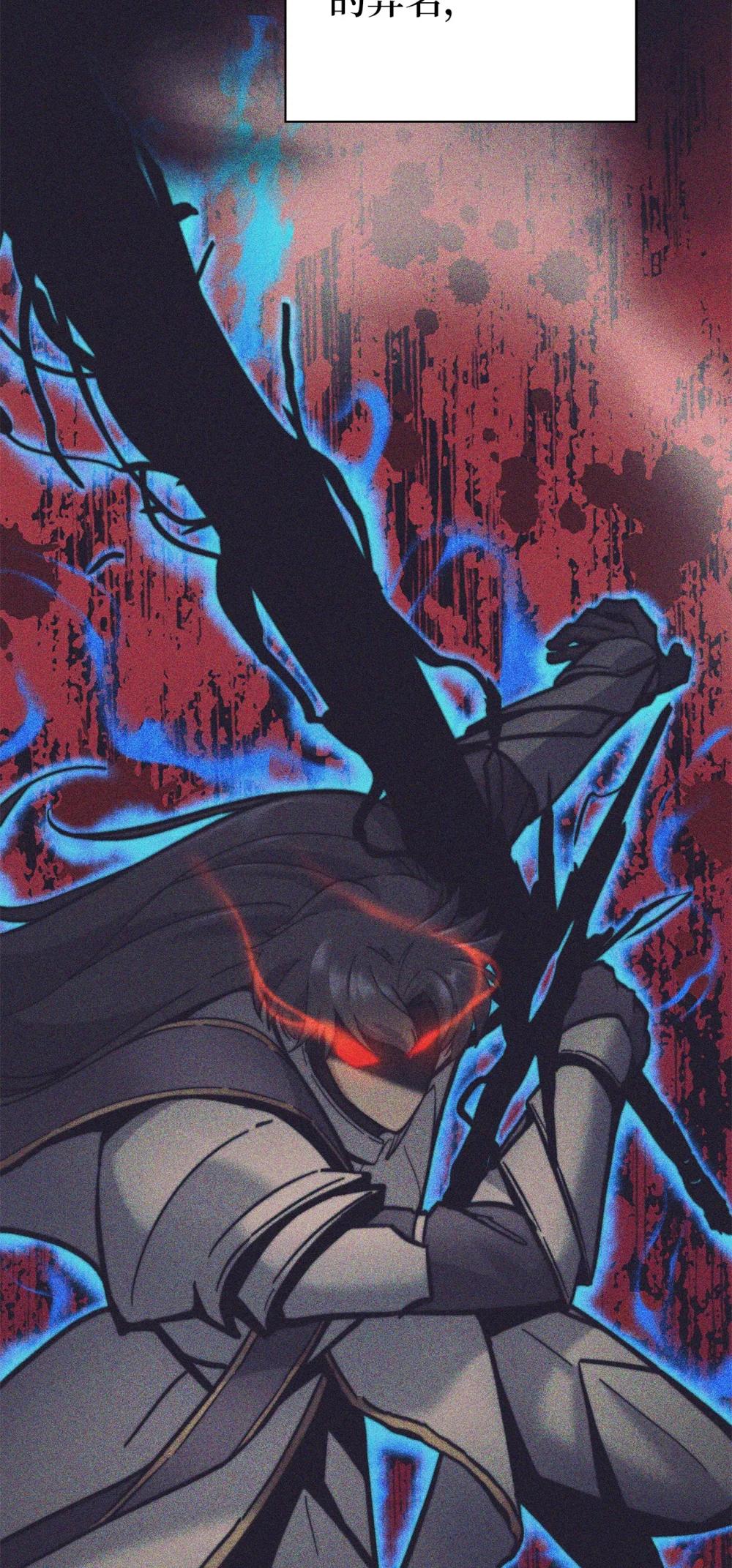 025 平稳推进(1/2)-第25话