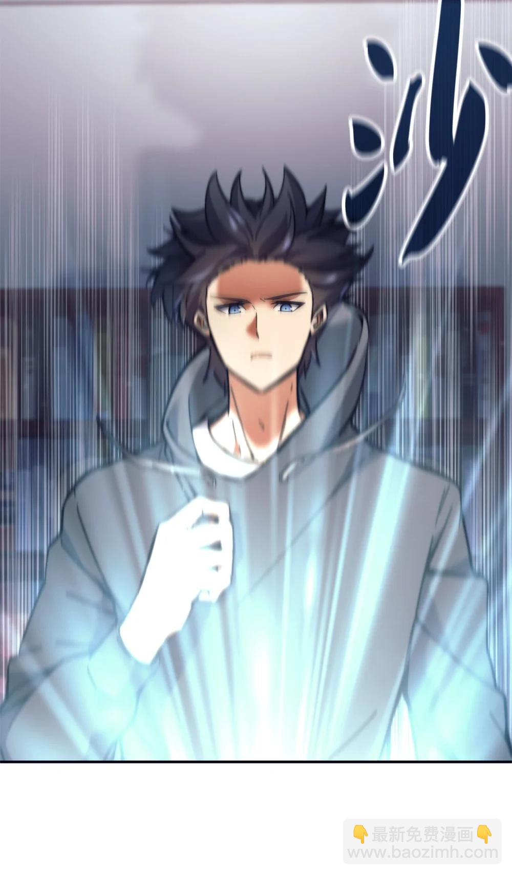 025 平稳推进(1/2)-第25话