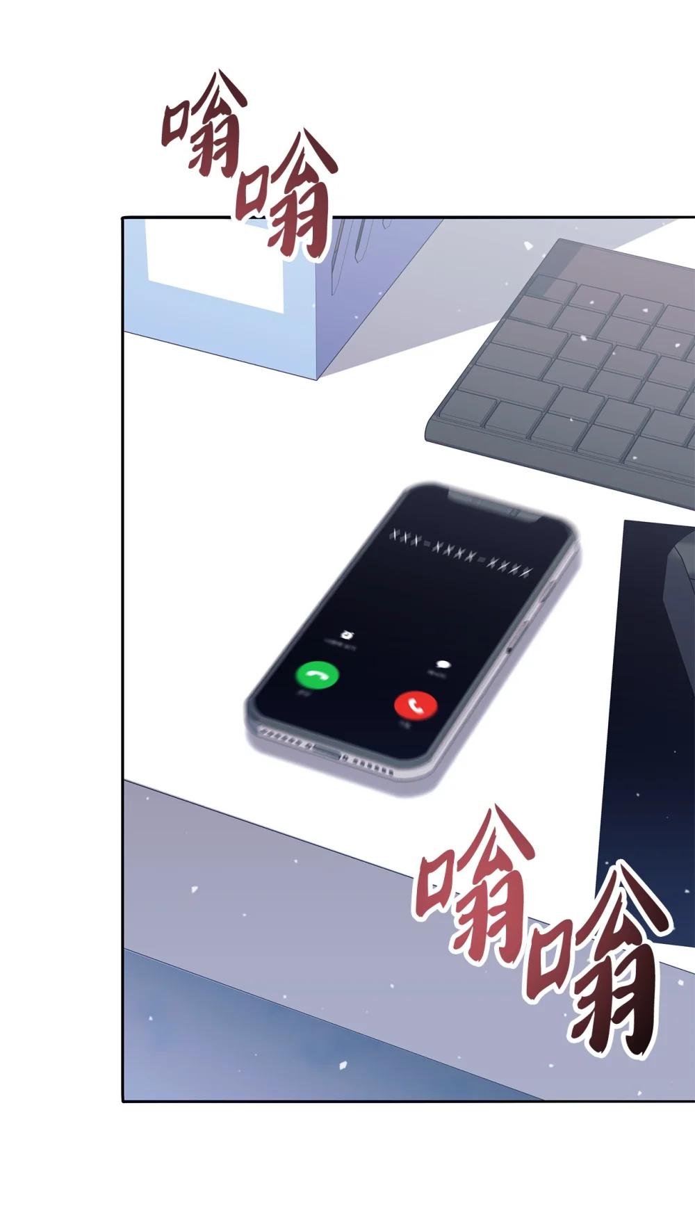 025 平稳推进(1/2)-第25话