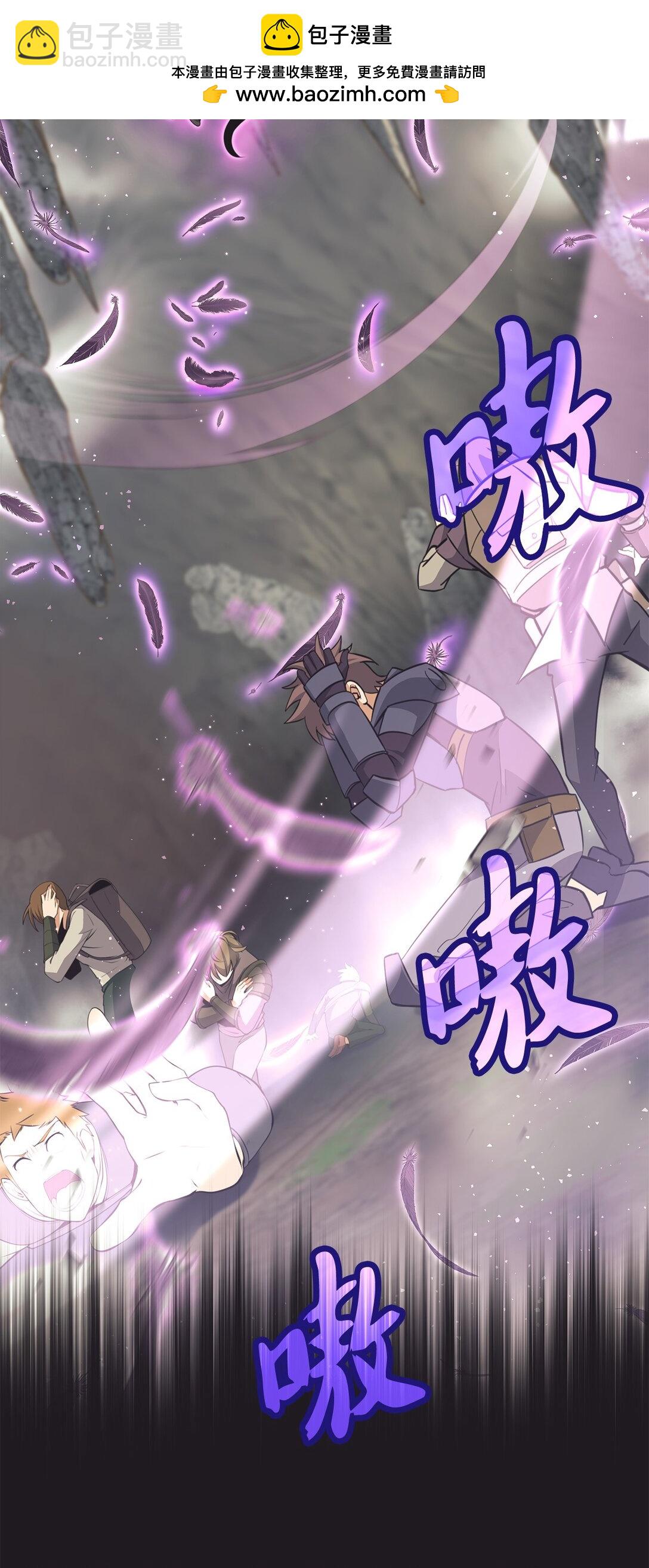 003 初次处决(1/3)-第3话