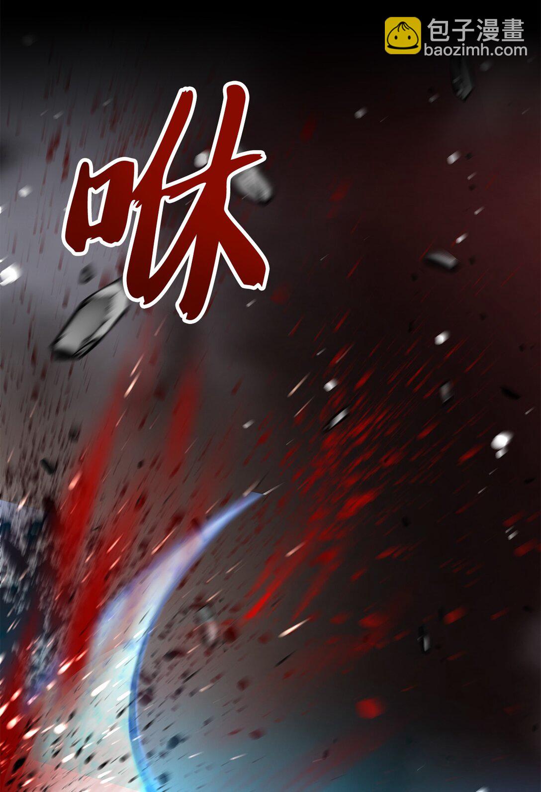 003 初次处决(1/3)-第3话