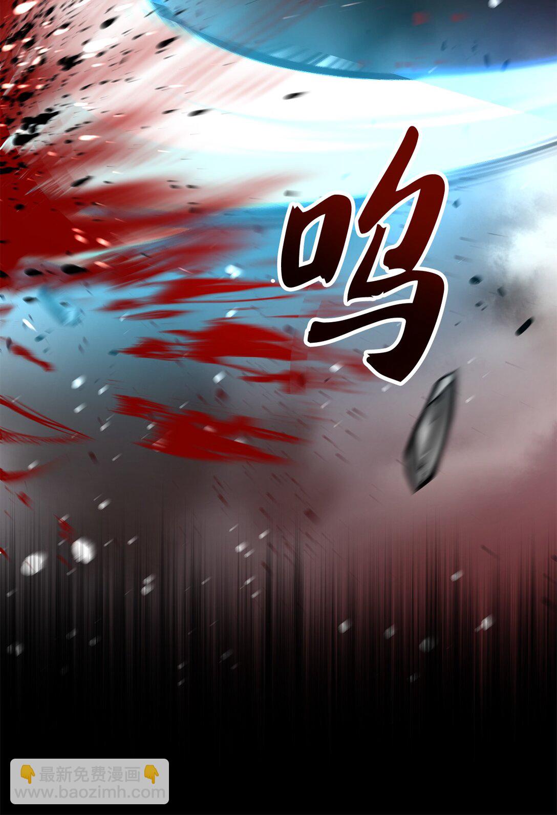 003 初次处决(1/3)-第3话