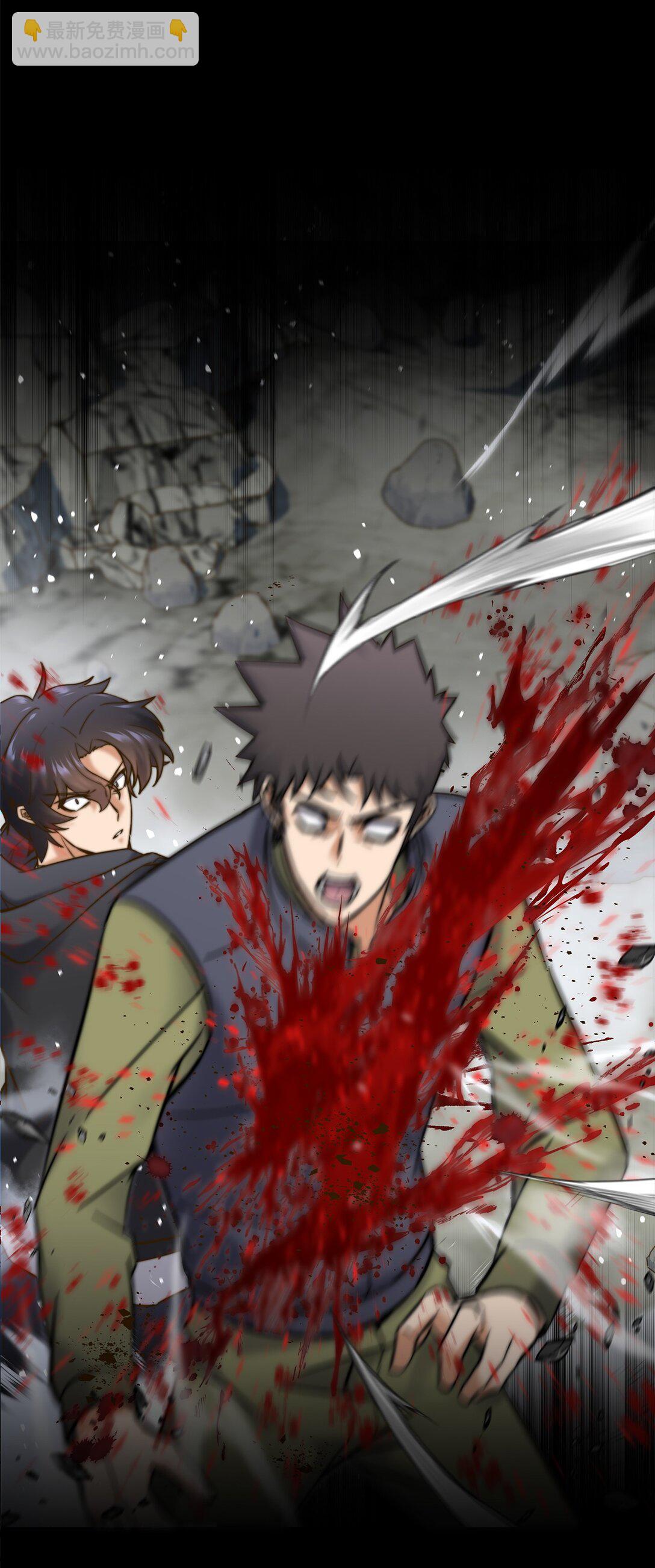 003 初次处决(1/3)-第3话