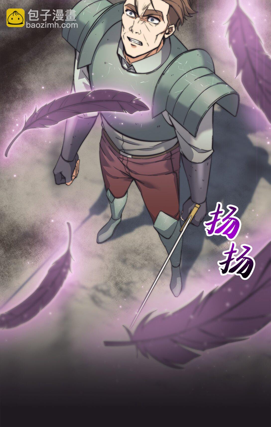 003 初次处决(1/3)-第3话