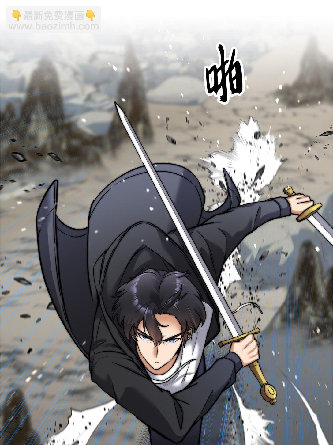 003 初次处决(1/3)-第3话