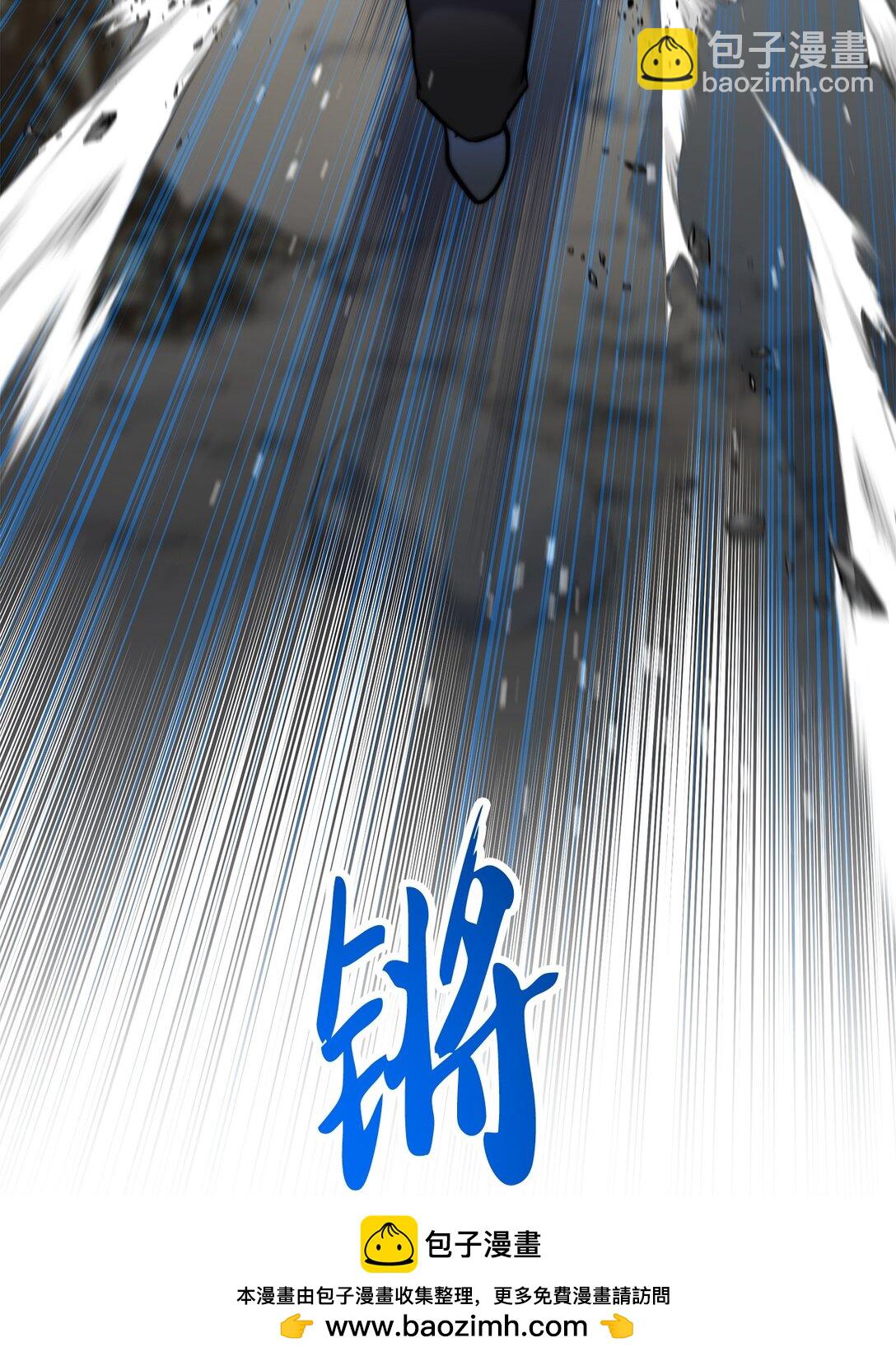 003 初次处决(1/3)-第3话