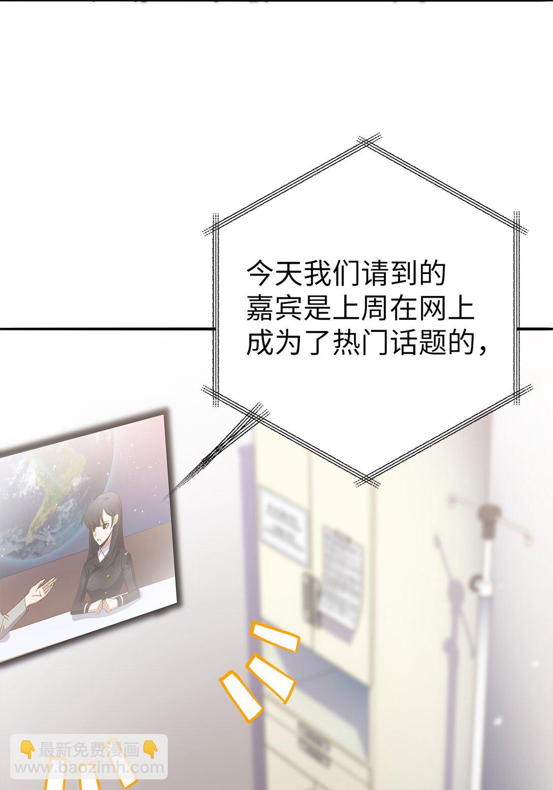 005 哥哥的礼物(1/2)-第5话