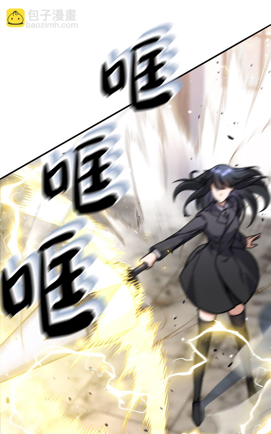 005 哥哥的礼物(1/2)-第5话