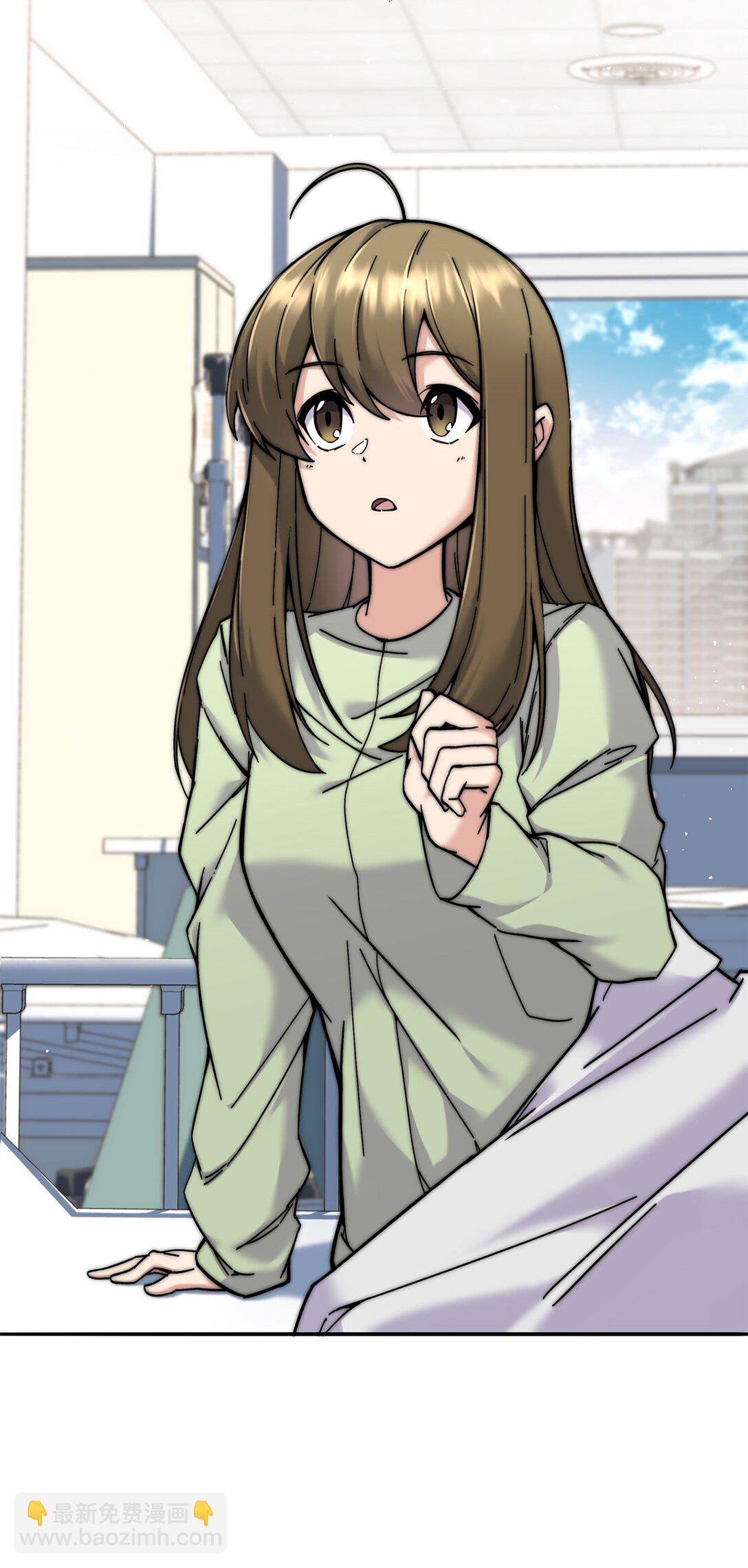 005 哥哥的礼物(1/2)-第5话