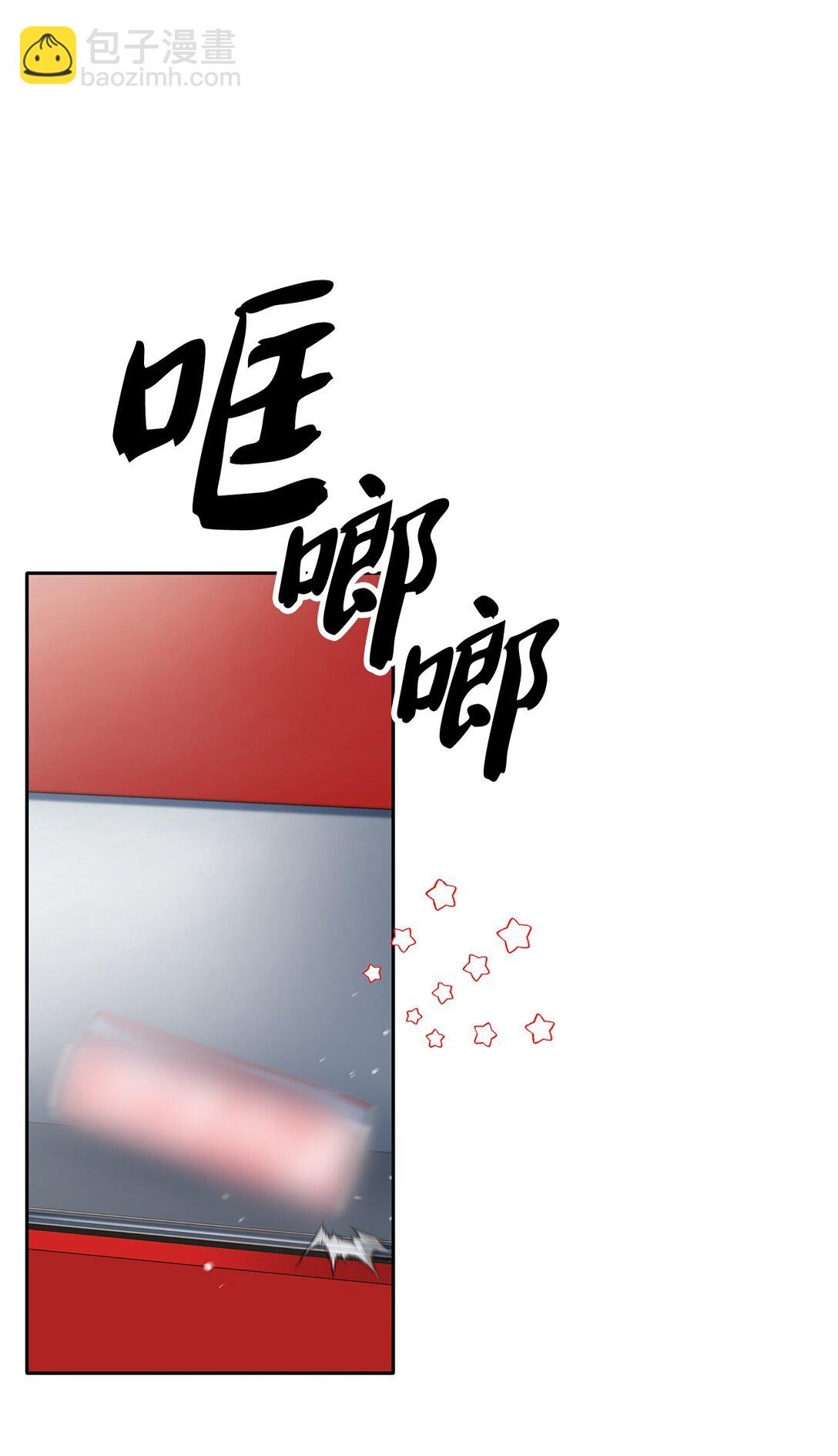 005 哥哥的礼物(1/2)-第5话