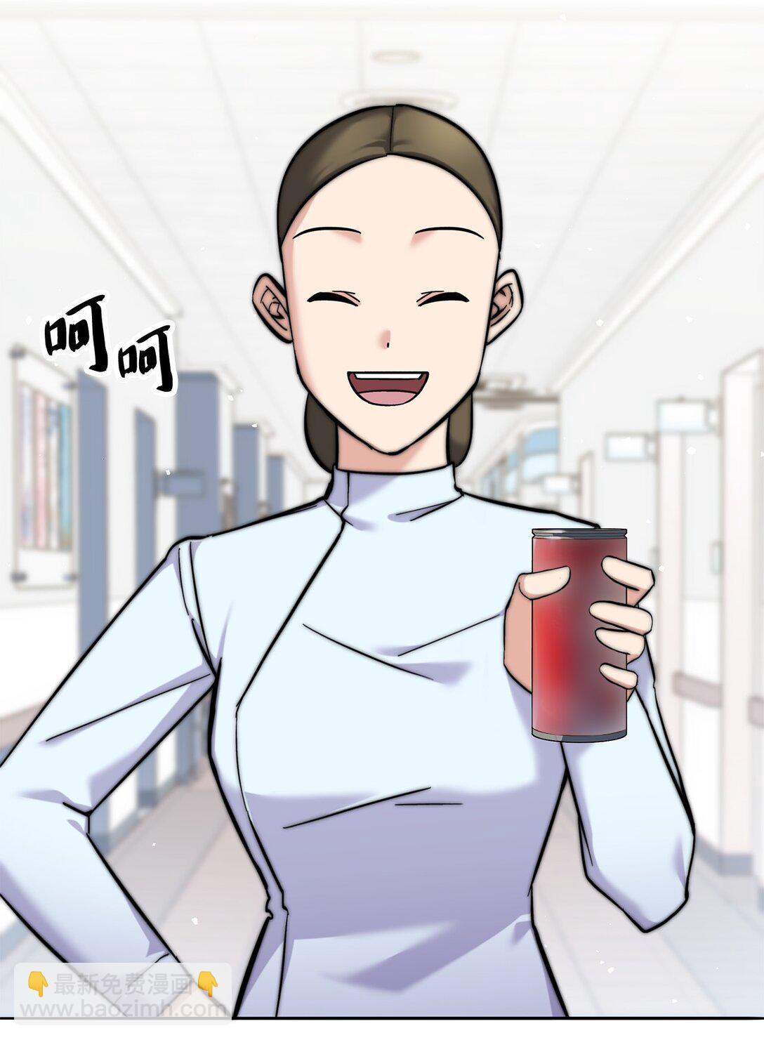 005 哥哥的礼物(1/2)-第5话