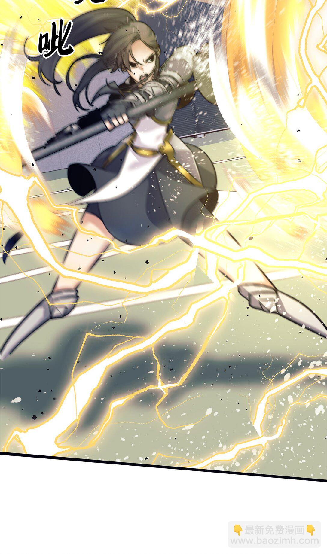 007 合力一击(1/3)-第7话