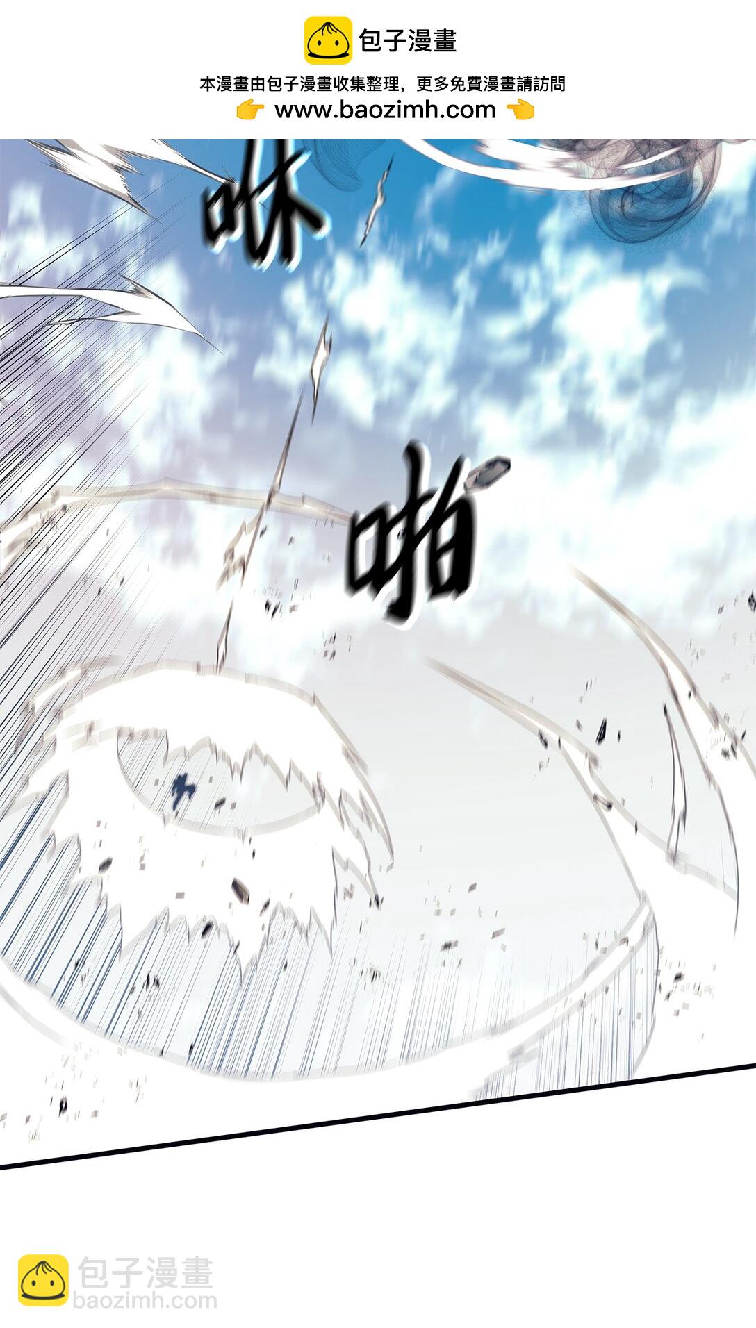 007 合力一击(1/3)-第7话