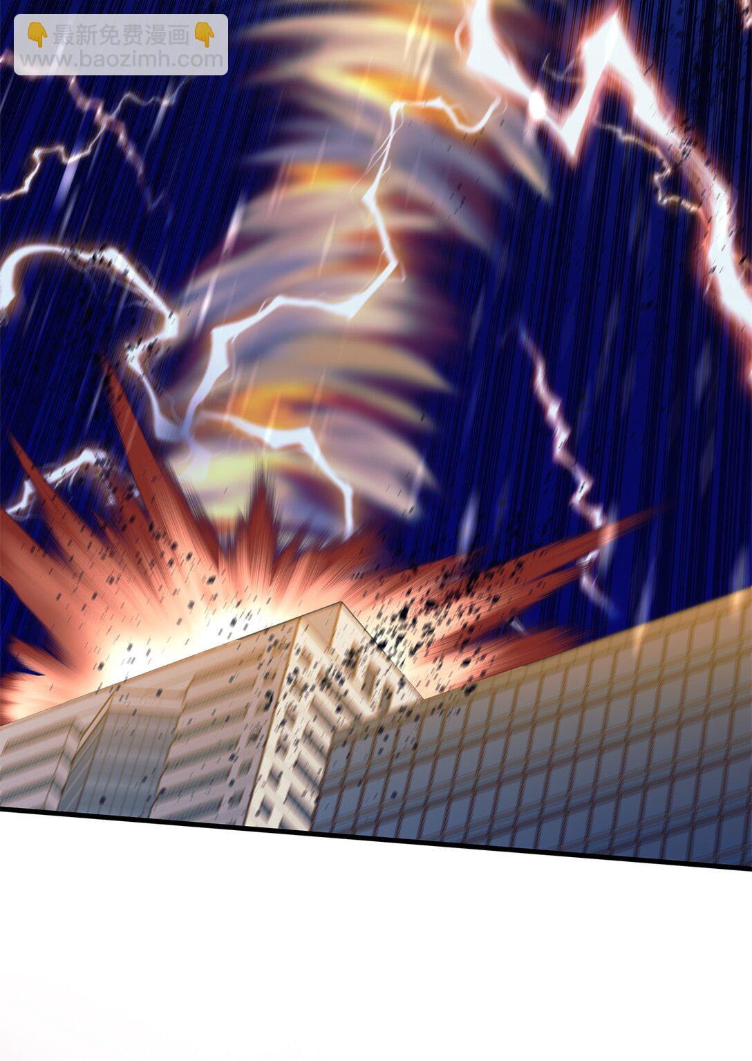 007 合力一击(1/3)-第7话