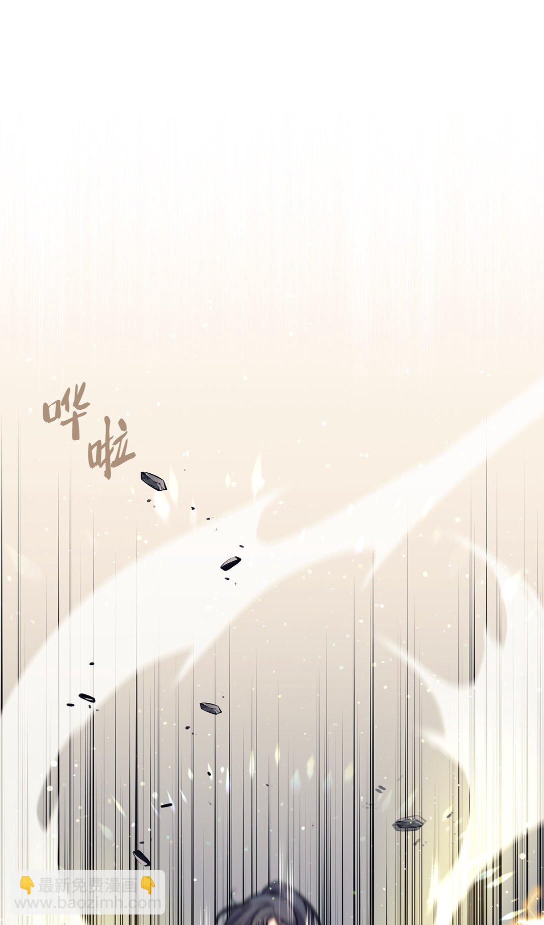 007 合力一击(1/3)-第7话