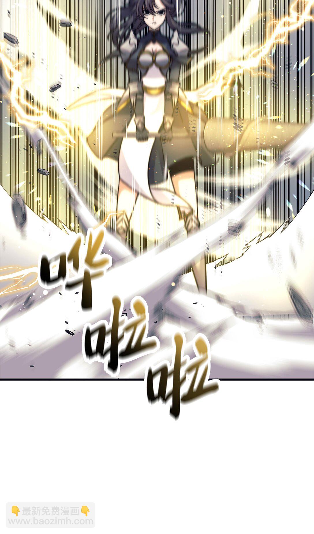 007 合力一击(1/3)-第7话