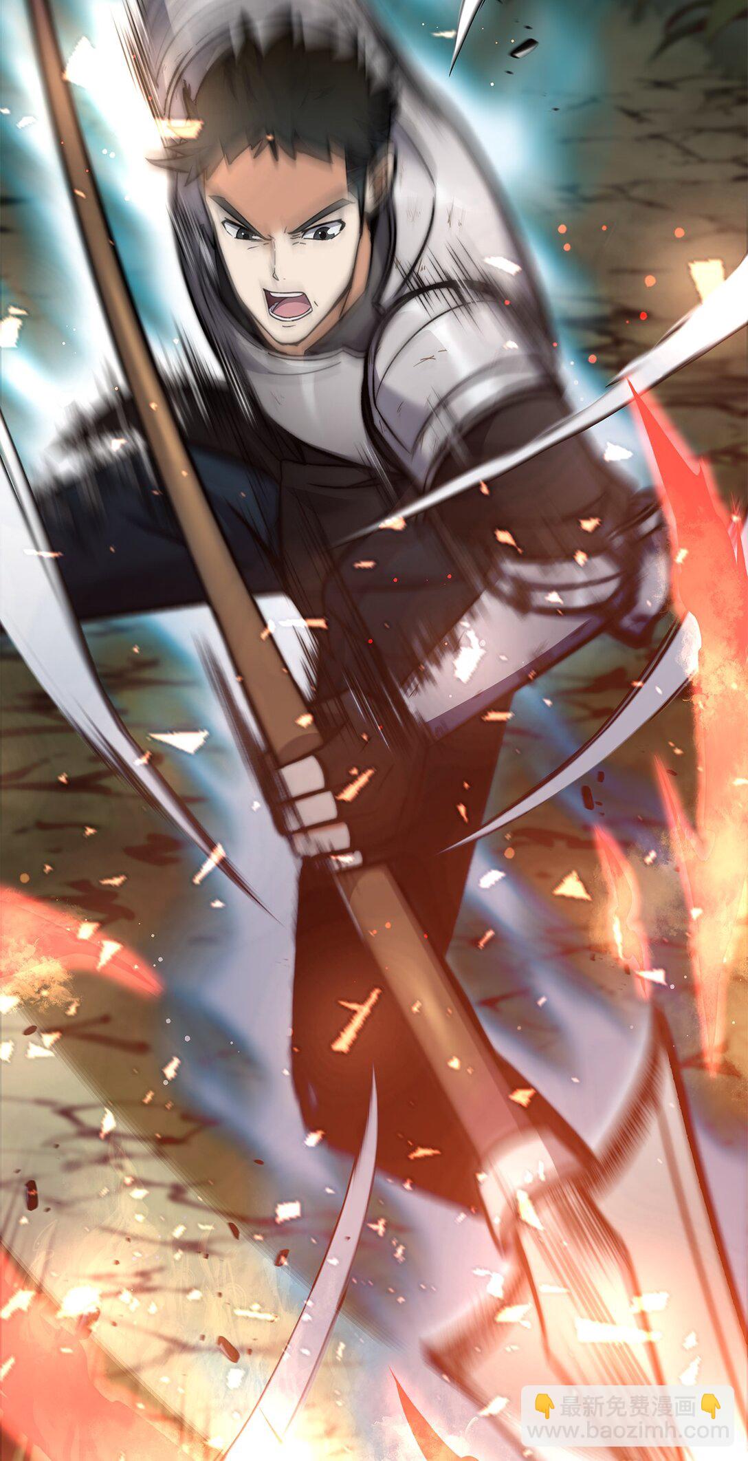 009 第一名(1/2)-第9话